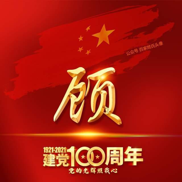 菩提子怎么分辨真假如何判断扶梯是塑料还是真？游戏画面